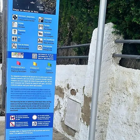 Carrer Del Fonoll